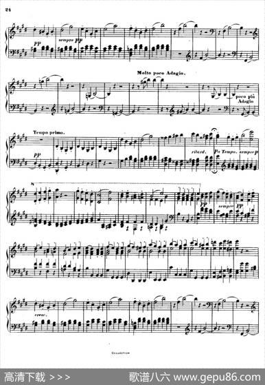 QuartetNo.14（升c小调第十四弦乐四重奏钢琴版）|路德维希·冯·贝多芬