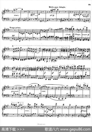 QuartetNo.14（升c小调第十四弦乐四重奏钢琴版）|路德维希·冯·贝多芬