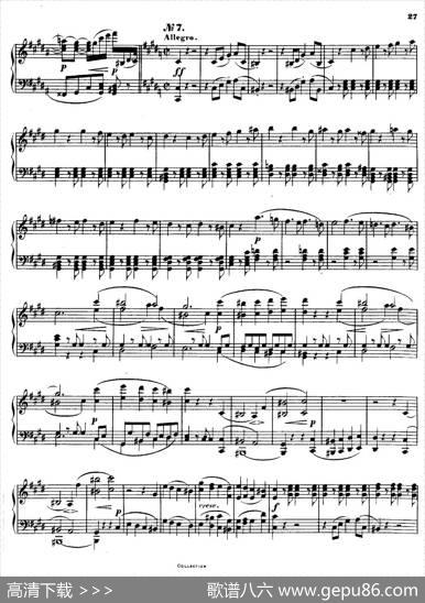 QuartetNo.14（升c小调第十四弦乐四重奏钢琴版）|路德维希·冯·贝多芬