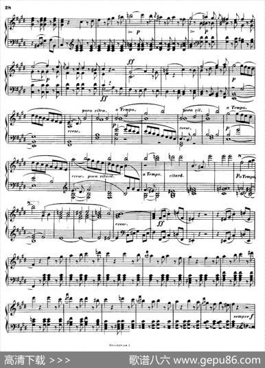 QuartetNo.14（升c小调第十四弦乐四重奏钢琴版）|路德维希·冯·贝多芬