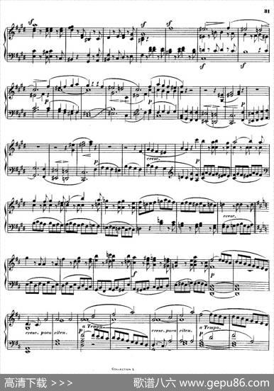 QuartetNo.14（升c小调第十四弦乐四重奏钢琴版）|路德维希·冯·贝多芬