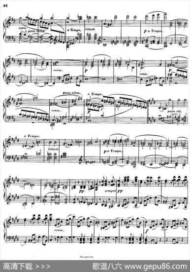 QuartetNo.14（升c小调第十四弦乐四重奏钢琴版）|路德维希·冯·贝多芬