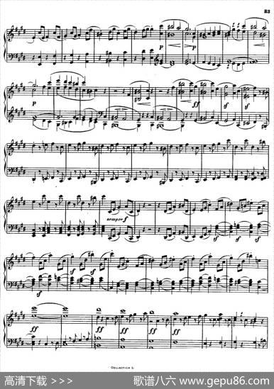 QuartetNo.14（升c小调第十四弦乐四重奏钢琴版）|路德维希·冯·贝多芬