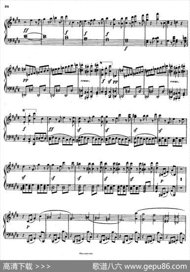 QuartetNo.14（升c小调第十四弦乐四重奏钢琴版）|路德维希·冯·贝多芬