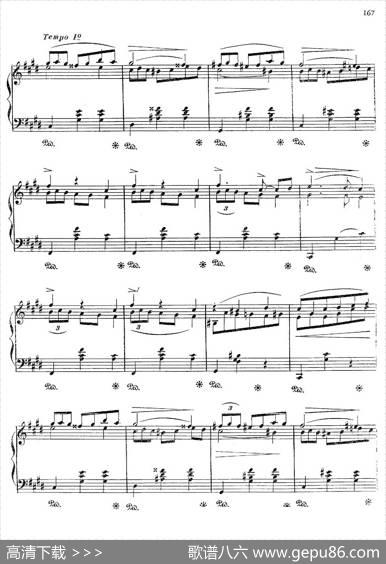 SouvenirdeCubaOp.75（古巴的回忆）|路易斯·莫劳·戈特沙尔克