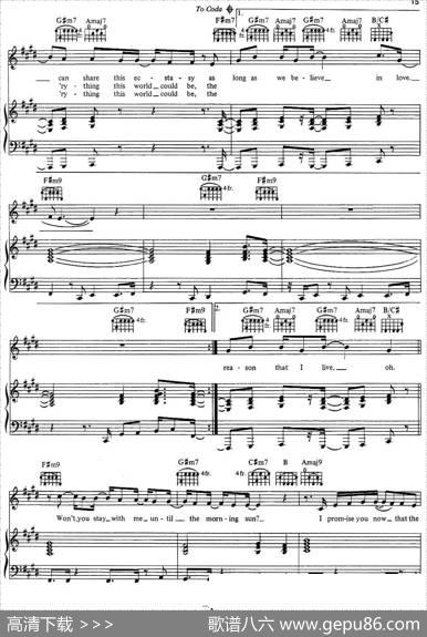 BabyBeMine - RodTemperton|RodTemperton