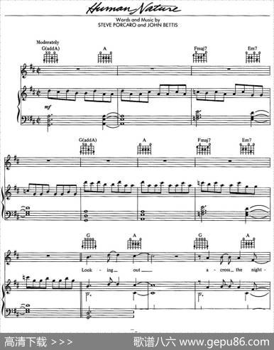 HumanNature - StevePorcaroJohnBettis|StevePorcaroJohnBettis