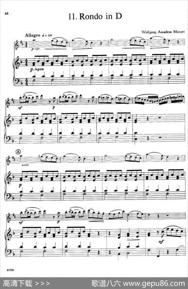 15首古典萨克斯独奏曲：11、RondoinD（中音萨克斯+钢琴伴奏）