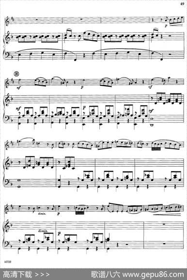 15首古典萨克斯独奏曲：11、RondoinD（中音萨克斯+钢琴伴奏）