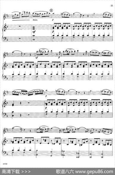 15首古典萨克斯独奏曲：11、RondoinD（中音萨克斯+钢琴伴奏）