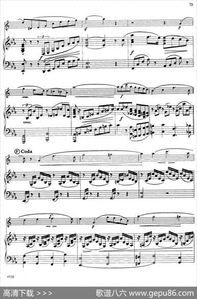 15首古典萨克斯独奏曲：15、FantasyPiece（中音萨克斯+钢琴伴奏）