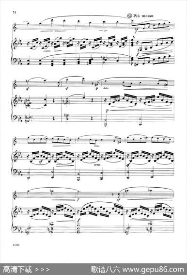 15首古典萨克斯独奏曲：15、FantasyPiece（中音萨克斯+钢琴伴奏）