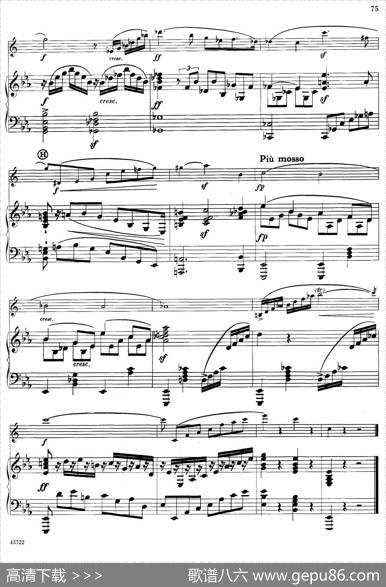 15首古典萨克斯独奏曲：15、FantasyPiece（中音萨克斯+钢琴伴奏）