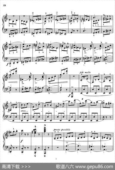 a小调第一组曲Op.69（5、FUGA）