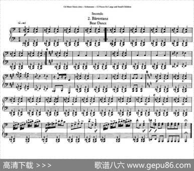12首为孩子们而作的四手联弹曲Op.85（四手联弹）（2）|罗伯特·舒曼