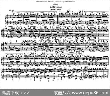 12首为孩子们而作的四手联弹曲Op.85（四手联弹）（2）|罗伯特·舒曼