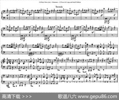 12首为孩子们而作的四手联弹曲Op.85（四手联弹）（5）|罗伯特·舒曼