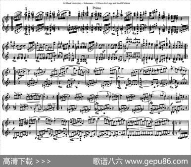 12首为孩子们而作的四手联弹曲Op.85（四手联弹）（7）|罗伯特·舒曼