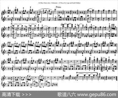 12首为孩子们而作的四手联弹曲Op.85（四手联弹）（10）|罗伯特·舒曼