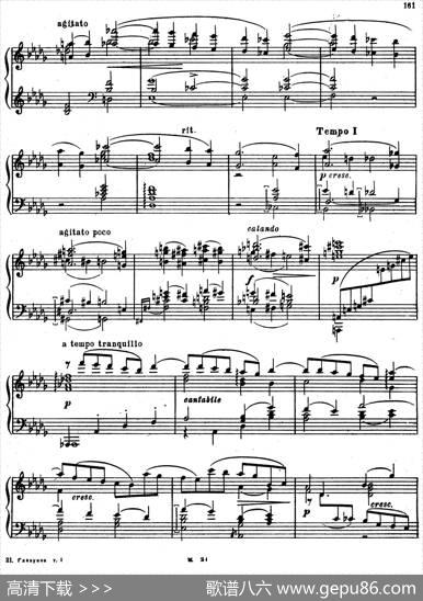 3首小品Op.49（1）|亚历山大·康斯坦丁诺维奇·格拉祖诺夫
