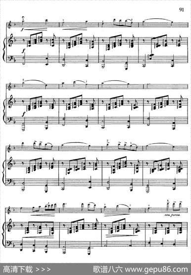 交响间奏曲（IntermezzoSinfonico）（小提琴+钢琴伴奏）|[意]马斯卡尼