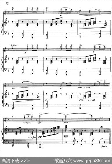 交响间奏曲（IntermezzoSinfonico）（小提琴+钢琴伴奏）|[意]马斯卡尼