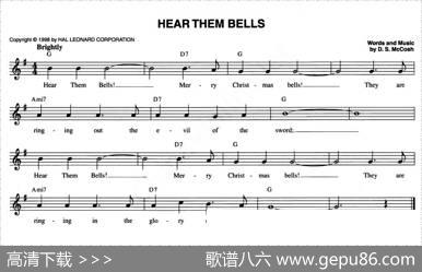 HEARTHEMBELLS