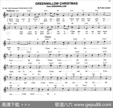 GREENWILLOWCHRISTMAS