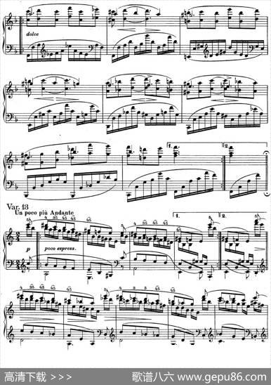 帕格尼尼主题变奏曲（Op.35Livre2）|约翰内斯·勃拉姆斯