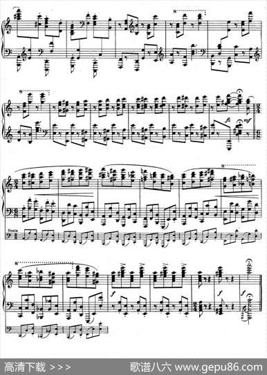 帕格尼尼主题变奏曲（Op.35Livre2）|约翰内斯·勃拉姆斯
