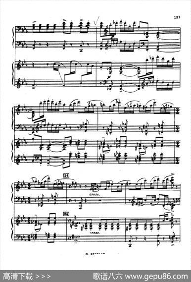 交响舞曲SymphonicDanceOp.45（双钢琴）|谢尔盖·拉赫玛尼诺夫