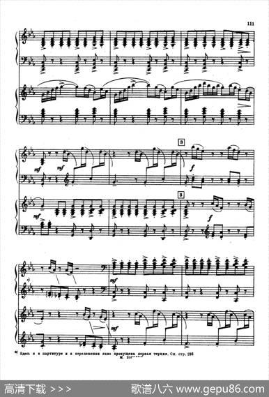 交响舞曲SymphonicDanceOp.45（双钢琴）|谢尔盖·拉赫玛尼诺夫