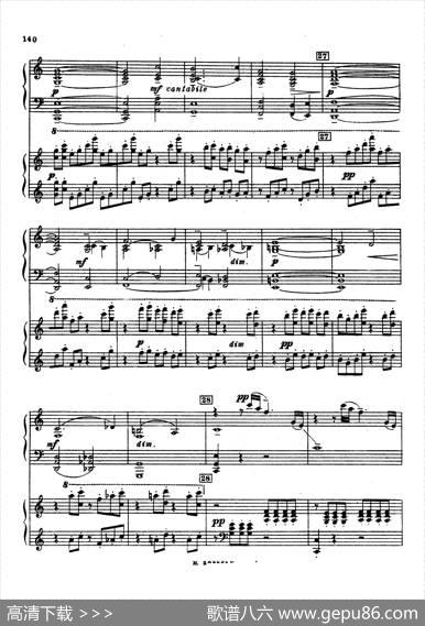 交响舞曲SymphonicDanceOp.45（双钢琴）|谢尔盖·拉赫玛尼诺夫