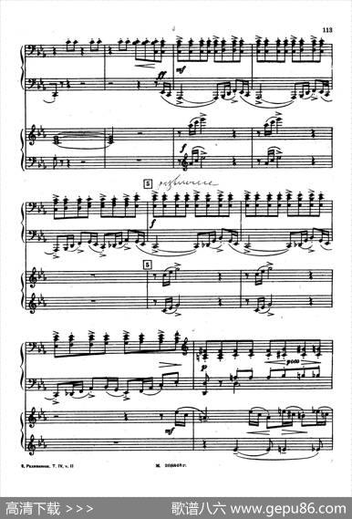 交响舞曲SymphonicDanceOp.45（双钢琴）|谢尔盖·拉赫玛尼诺夫