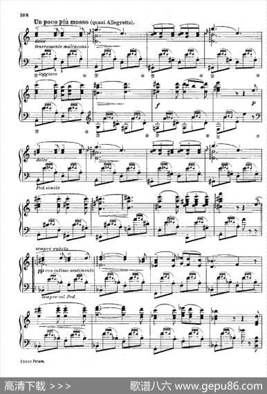 3首进行曲S.426No.3|弗兰茨·李斯特