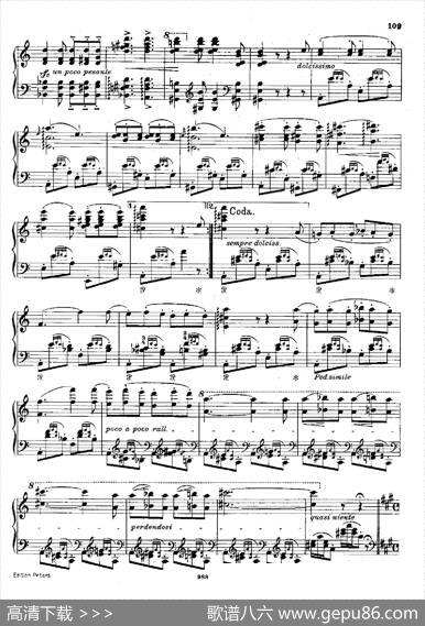 3首进行曲S.426No.3|弗兰茨·李斯特
