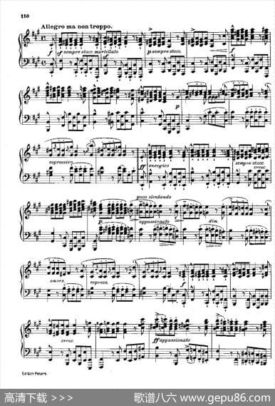 3首进行曲S.426No.3|弗兰茨·李斯特