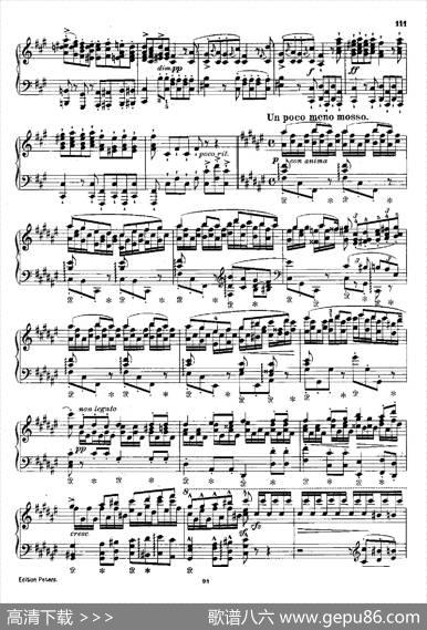3首进行曲S.426No.3|弗兰茨·李斯特