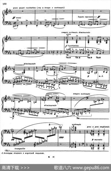 c小调钢琴奏鸣曲“悲剧”（SonataTragicaOp.39No.5）|尼古拉斯·卡洛维奇