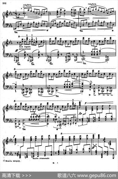 c小调钢琴奏鸣曲“悲剧”（SonataTragicaOp.39No.5）|尼古拉斯·卡洛维奇