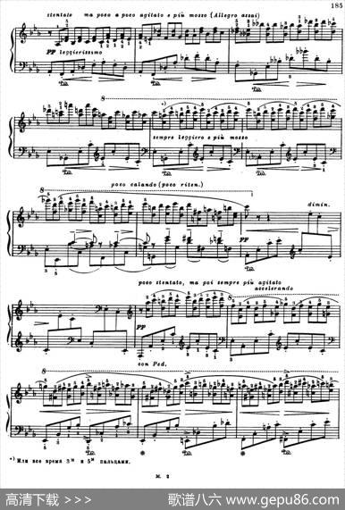 c小调钢琴奏鸣曲“悲剧”（SonataTragicaOp.39No.5）|尼古拉斯·卡洛维奇