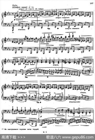c小调钢琴奏鸣曲“悲剧”（SonataTragicaOp.39No.5）|尼古拉斯·卡洛维奇