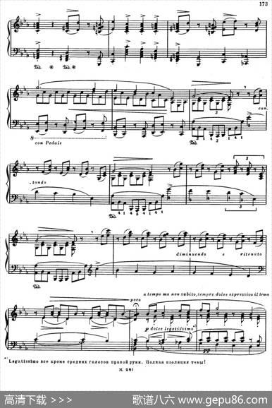 c小调钢琴奏鸣曲“悲剧”（SonataTragicaOp.39No.5）|尼古拉斯·卡洛维奇