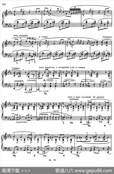 c小调钢琴奏鸣曲“悲剧”（SonataTragicaOp.39No.5）|尼古拉斯·卡洛维奇