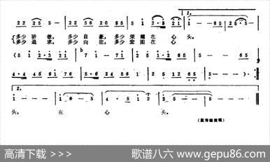 今日中国人 - 于景|任宝帧