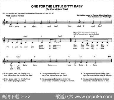 ONEFORTHELITTLEBITTYBABY