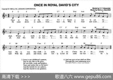 ONCEINROYALDAVID'SCITY