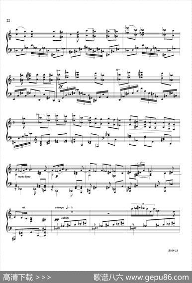 PianoSonataNo.8（第八钢琴奏鸣曲）（1）|里奥·奥恩斯坦