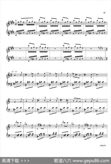 PianoSonataNo.8（第八钢琴奏鸣曲）（2）|里奥·奥恩斯坦