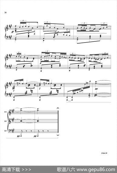 PianoSonataNo.8（第八钢琴奏鸣曲）（2）|里奥·奥恩斯坦